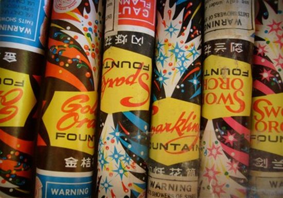 Fireworks- Franklin, TN Fireworks Show - Fourth of July.