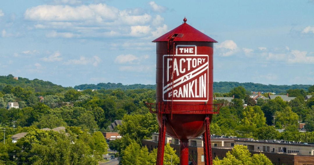 The Factory at Franklin Outdoors Water Tower.