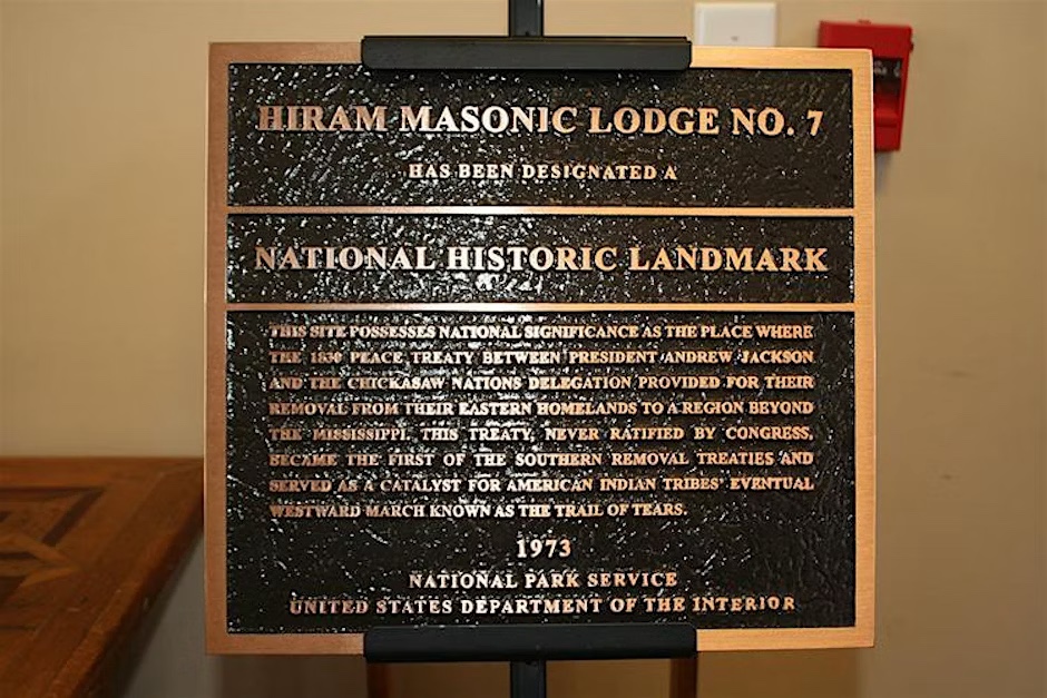 National Historic Hiram Masonic Lodge No. 7, Inc.